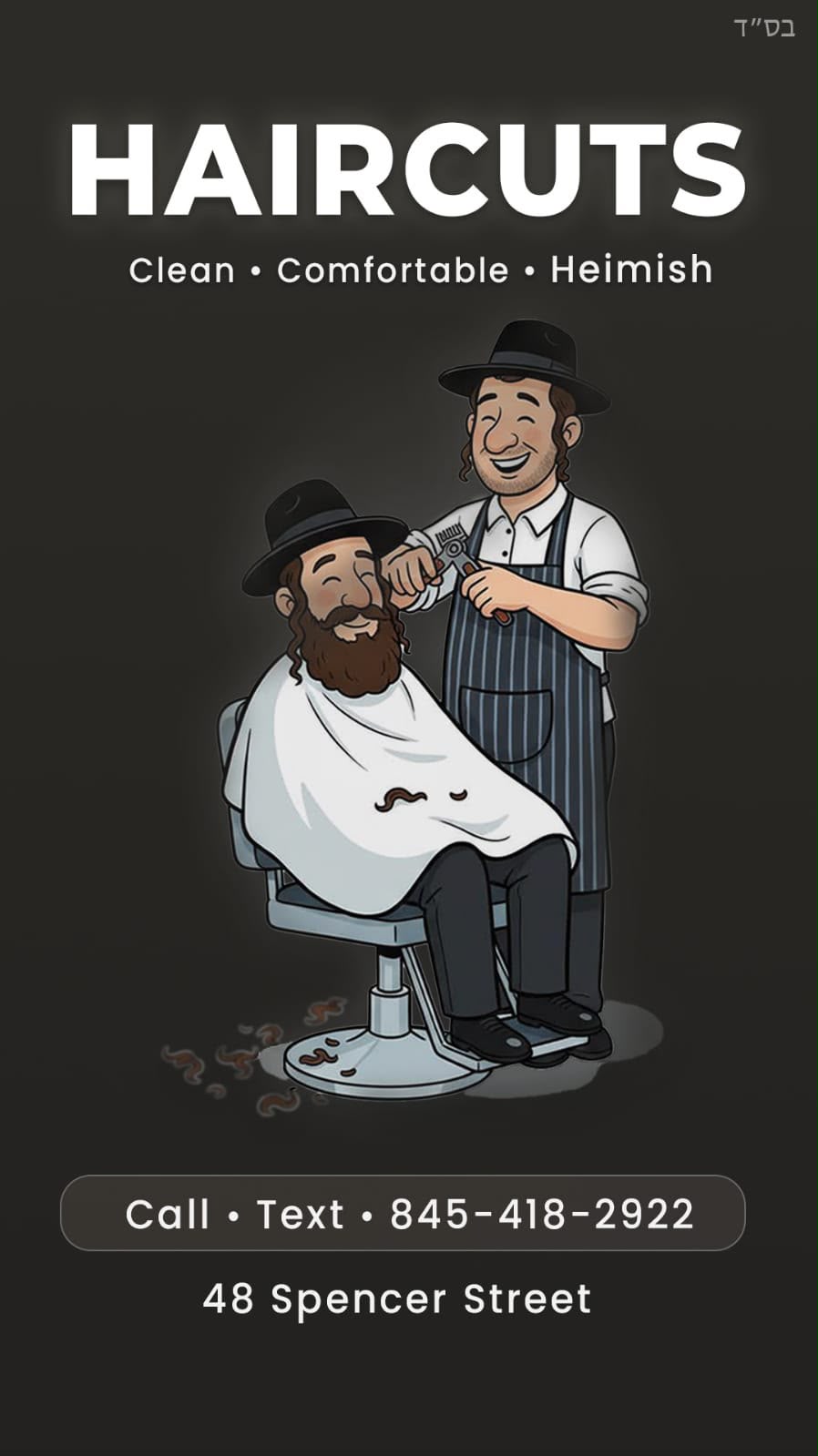 Barbershop flyer: HAIRCUTS, Clean, Comfortable, Heimish, with an illustrated barber at work
